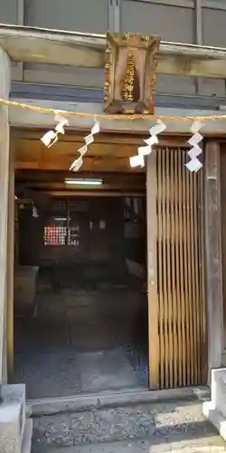 箭弓稲荷神社(東京都)