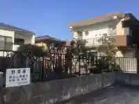 誓願寺の本殿・本堂