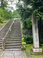 松尾寺のその他建物