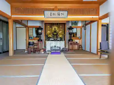 阿弥陀寺の本殿・本堂