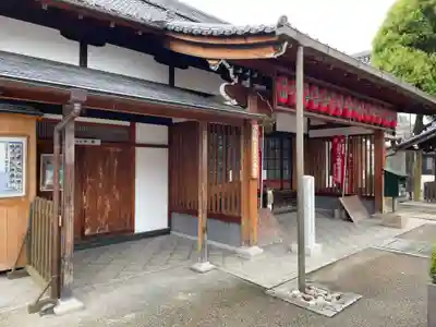 中院(壬生寺塔頭)(京都府)