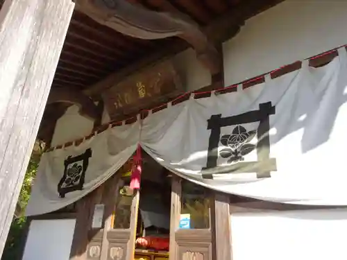 日蓮宗 総本山 塔頭 定林坊(じょうりんぼう)の本殿・本堂