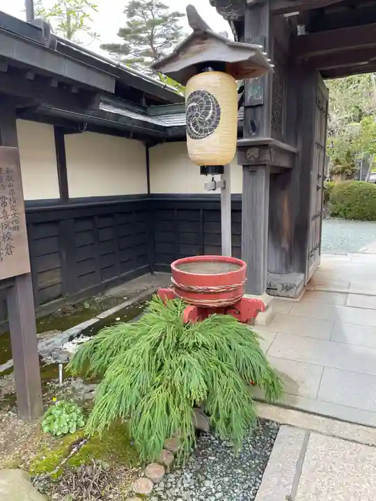 常喜院(和歌山県)
