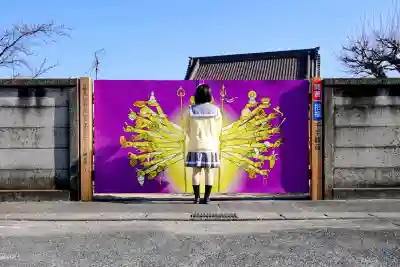 四季桜の寺 妙乗院の体験その他