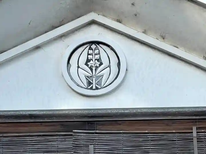 山王神社(滋賀県)