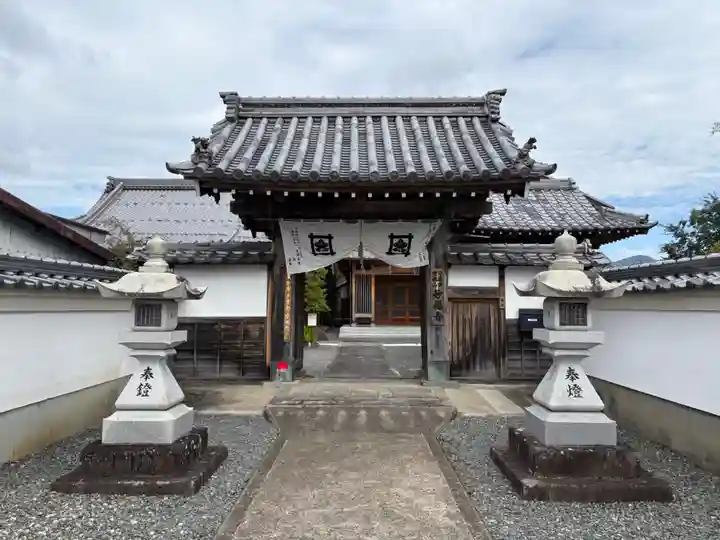 妙福寺(兵庫県)