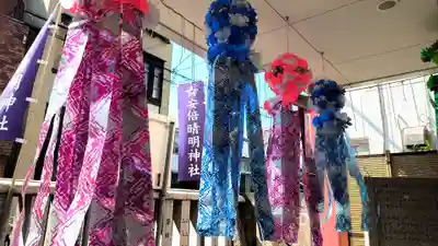 安倍晴明神社（阿倍王子神社境外末社）(大阪府)