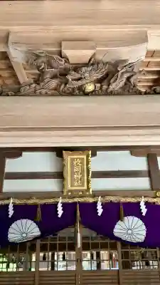 枚岡神社(大阪府)