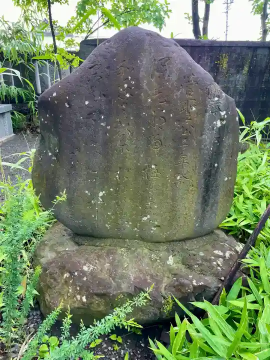 深志神社(長野県)