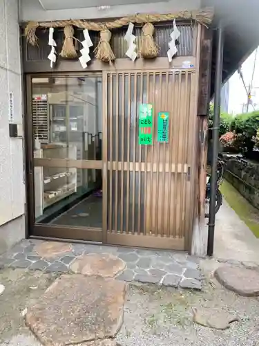 綾戸國中神社(京都府)