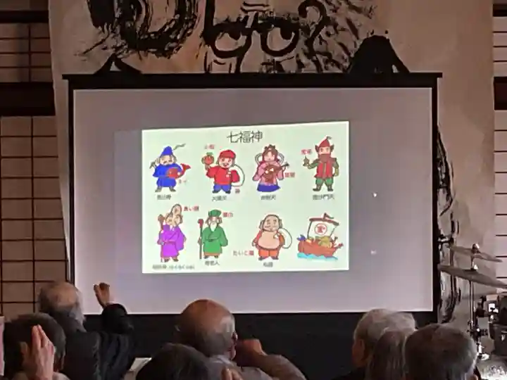 正眼寺(愛知県)