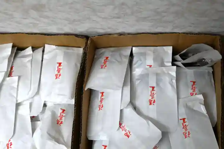 宝光寺の体験その他