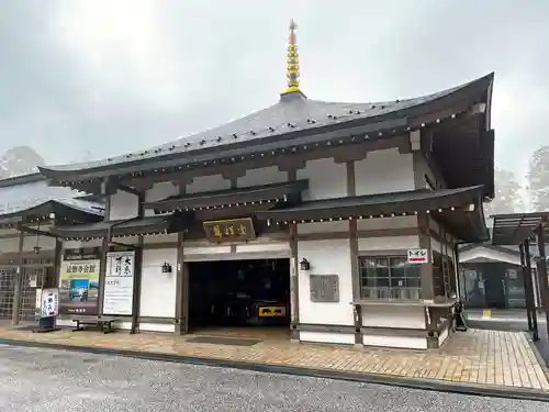 比叡山延暦寺の建物その他