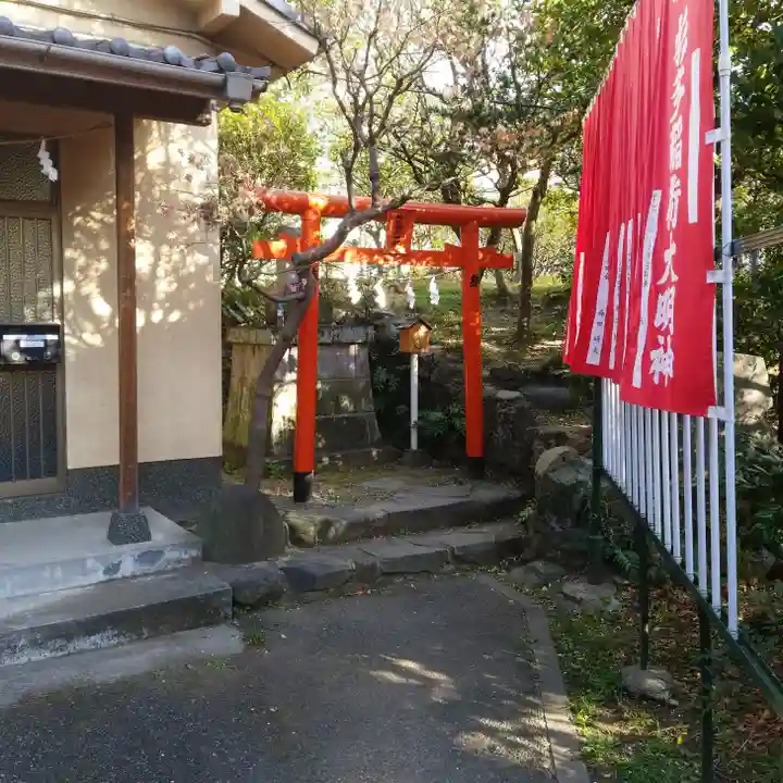 江島杉山神社の末社・摂社