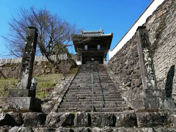 三光寺のその他建物