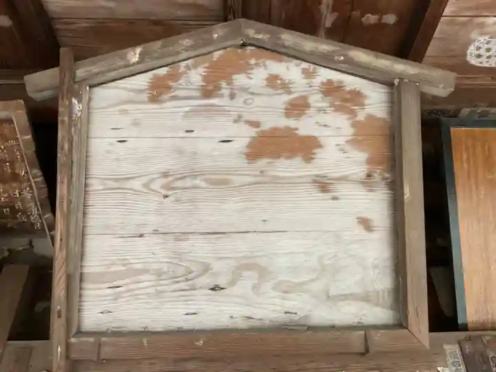 栖光院(愛知県)