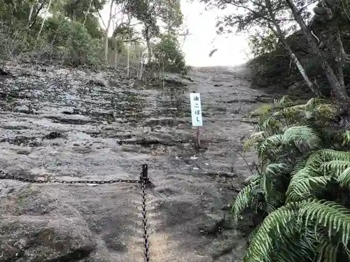 飯福田寺のその他建物