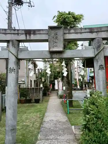 久富稲荷神社の{uncategorized: "未分類", other: "その他", undefined: "問題あり", building: "その他建物", grave: "お墓", sacred_gate: "鳥居", guardian: "狛犬", statue: "像", buddha: "仏像", history: "歴史", nature: "自然", garden: "庭園", animal: "動物", pagoda: "塔", temizu: "手水舎", mountain_gate: "山門・神門", sanctuary: "本殿・本堂", subordinate: "末社・摂社", art: "芸術", scenery: "景色", jizo: "地蔵", ema: "絵馬", goshuin: "御朱印", omikuji: "おみくじ", items: "授与品その他", amulet: "お守り", goshuincho: "御朱印帳", eats: "食事", festival: "お祭り", votive_dance: "神楽", shichigosan: "七五三参", wedding: "結婚式", experience: "体験その他", initially: "初詣", around: "周辺", anti_infection: "感染症対策"}