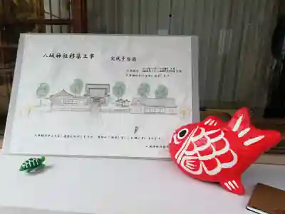 栗橋八坂神社のその他建物