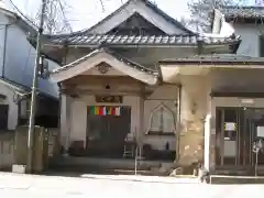 延命院(東京都)