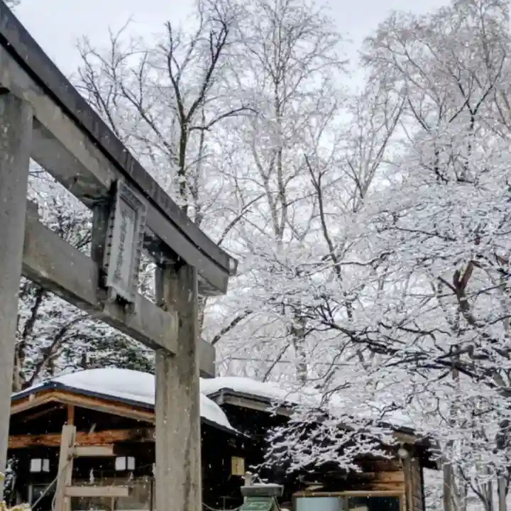 彌彦神社 (伊夜日子神社)(北海道)
