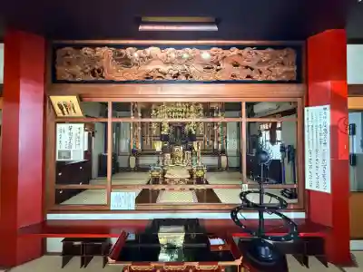 神楽坂安養寺の{uncategorized: "未分類", other: "その他", undefined: "問題あり", building: "その他建物", grave: "お墓", sacred_gate: "鳥居", guardian: "狛犬", statue: "像", buddha: "仏像", history: "歴史", nature: "自然", garden: "庭園", animal: "動物", pagoda: "塔", temizu: "手水舎", mountain_gate: "山門・神門", sanctuary: "本殿・本堂", subordinate: "末社・摂社", art: "芸術", scenery: "景色", jizo: "地蔵", ema: "絵馬", goshuin: "御朱印", omikuji: "おみくじ", items: "授与品その他", amulet: "お守り", goshuincho: "御朱印帳", eats: "食事", festival: "お祭り", votive_dance: "神楽", shichigosan: "七五三参", wedding: "結婚式", experience: "体験その他", initially: "初詣", around: "周辺", anti_infection: "感染症対策"}