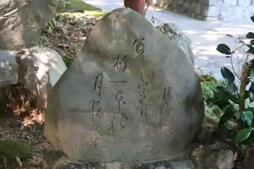 来振寺のその他建物