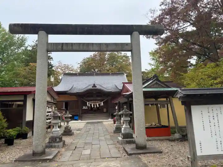 八幡秋田神社(秋田県)