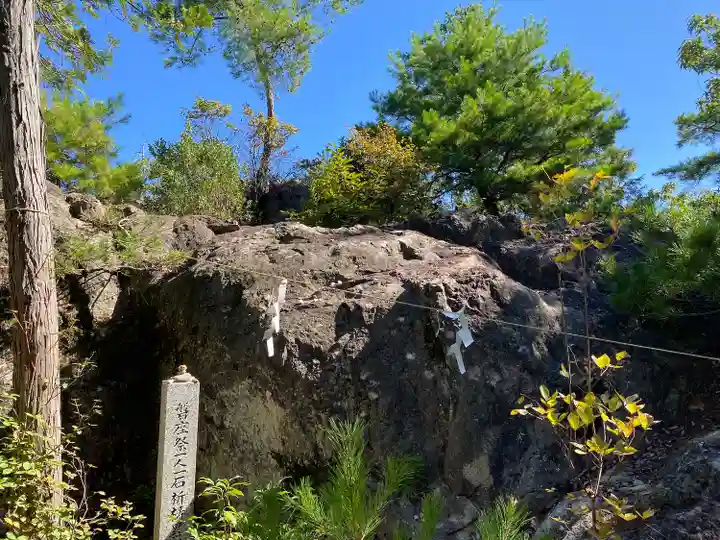 石上布都魂神社(岡山県)
