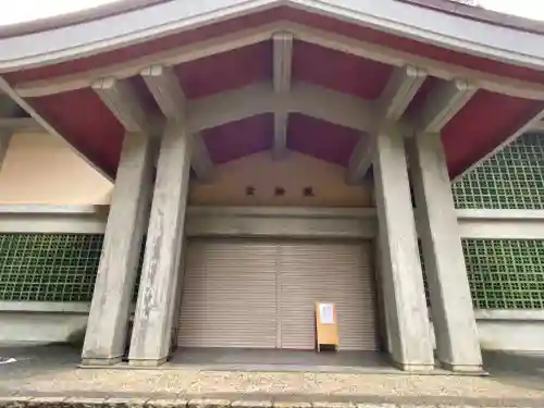 彌彦神社の建物その他