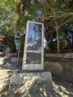 中野氷川神社(東京都)