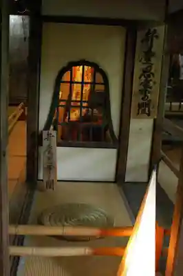 𠮷水神社（吉水神社）のその他建物