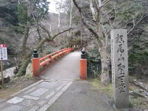 西明寺の{uncategorized: "未分類", other: "その他", undefined: "問題あり", building: "その他建物", grave: "お墓", sacred_gate: "鳥居", guardian: "狛犬", statue: "像", buddha: "仏像", history: "歴史", nature: "自然", garden: "庭園", animal: "動物", pagoda: "塔", temizu: "手水舎", mountain_gate: "山門・神門", sanctuary: "本殿・本堂", subordinate: "末社・摂社", art: "芸術", scenery: "景色", jizo: "地蔵", ema: "絵馬", goshuin: "御朱印", omikuji: "おみくじ", items: "授与品その他", amulet: "お守り", goshuincho: "御朱印帳", eats: "食事", festival: "お祭り", votive_dance: "神楽", shichigosan: "七五三参", wedding: "結婚式", experience: "体験その他", initially: "初詣", around: "周辺", anti_infection: "感染症対策"}