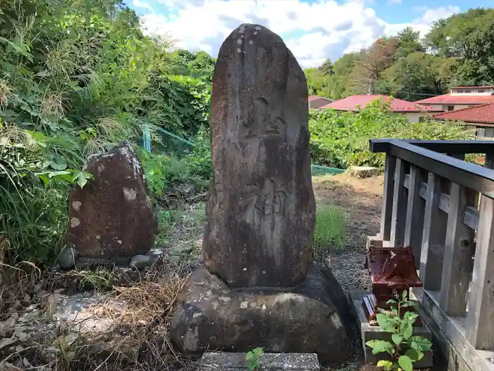 妙見神社(宮城県)
