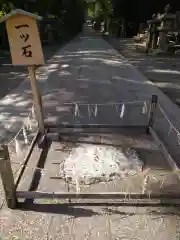 石清水八幡宮(京都府)