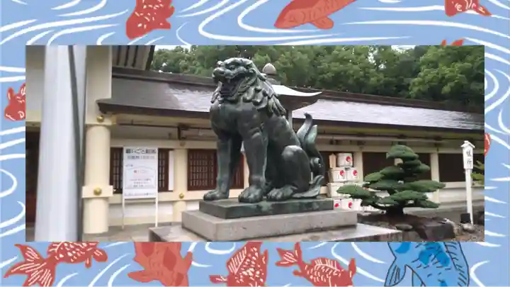 愛知縣護國神社(愛知県)