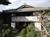 後白河院御聖蹟 法住寺(京都府)