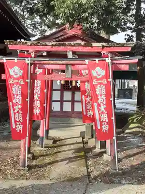 豊烈神社(山形県)