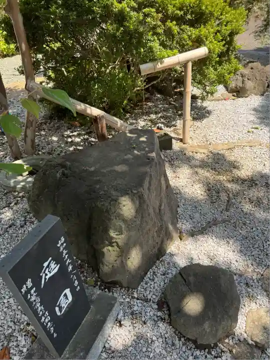 華蔵寺(群馬県)