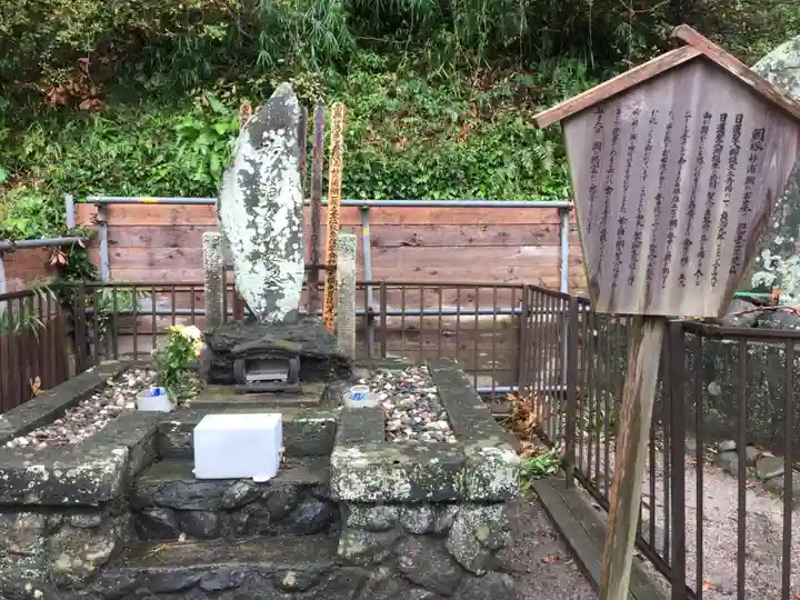 誕生寺のその他建物