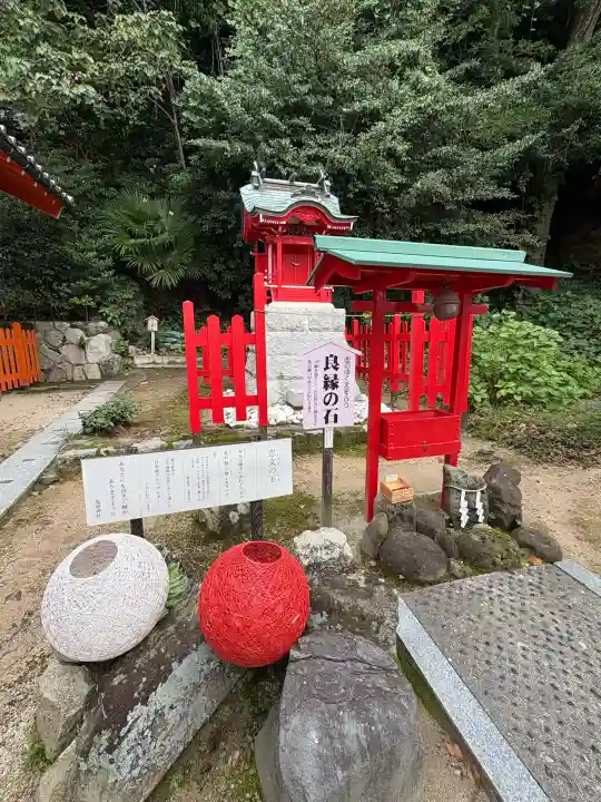 塩屋神社(広島県)