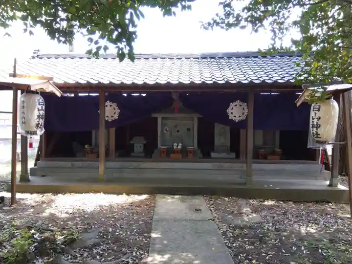白山神社(福井県)