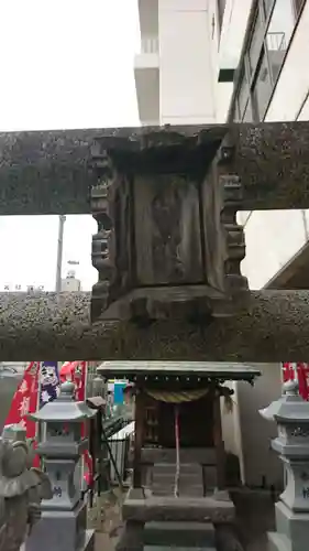 秋葉神社(福島県)