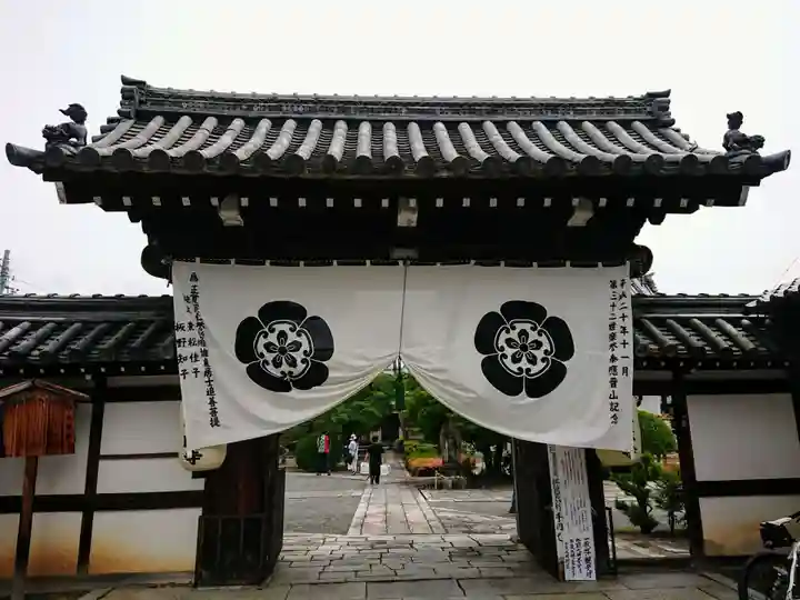 阿弥陀寺の山門・神門