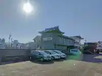 成就院のその他建物