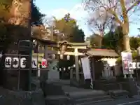 出雲大社相模分祠(神奈川県)