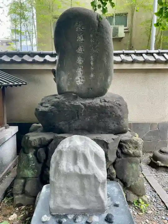 回向院(東京都)