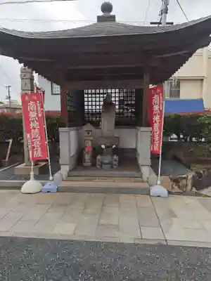一心寺の地蔵