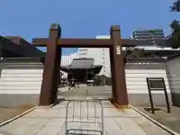 太融寺(大阪府)