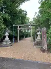 交野天神社(大阪府)